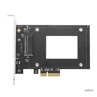 อะแดปเตอร์แปลง Aod U 2 SSD เป็น PCIe X4 4 0 SFF-8639 PCIe PCIe NVMe SSD