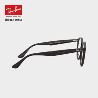 Rayban RayBan กรอบแว่นสายตาสั้น ออปติคอล แบบเต็มกรอบ เรียบง่าย คลาสสิก สําหรับผู้ชาย ผู้หญิง 0RX2180VF