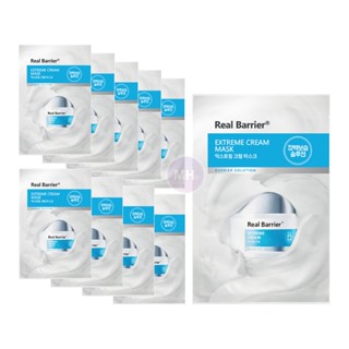 Real Barrier Extreme Cream Mask 10ea