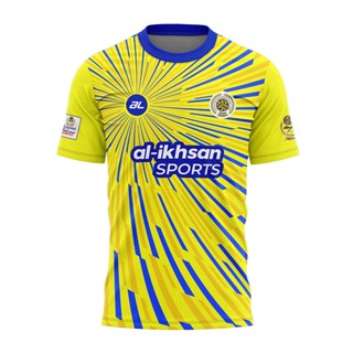 เสื้อกีฬาแขนสั้น ลาย AL PIALA EMAS KHIR JOHARI PAHANG AWAY สีเหลือง สําหรับผู้ชาย