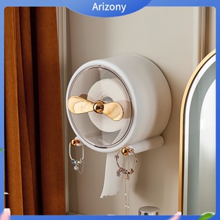 Arizony|  กล่องเก็บผ้าขนหนู ผ้าเช็ดปาก แบบติดผนัง ไม่ต้องเจาะผนัง สไตล์หรูหรา ของใช้ในครัวเรือน จํานวน 1 ชุด