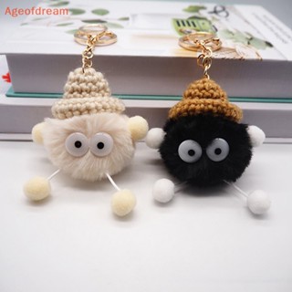 [Ageofdream] พวงกุญแจ จี้ตุ๊กตาอนิเมะ Totoro Llaveros Mujer Fake Rabbit Fur Ball Pompom เหมาะกับของขวัญ สําหรับผู้หญิง