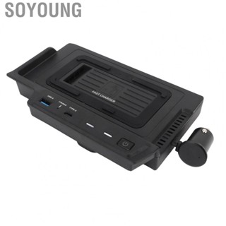 Soyoung 15W Car   Fast Charging High Sensitivity for W167 X167 GLS GLE 2020‑2023