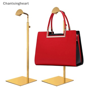 &lt;Chantsingheart&gt; ชั้นวางกระเป๋าถือ สีทอง สีเงิน ปรับได้ สําหรับจัดระเบียบ