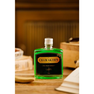 CHAWAKORN After shave Cologne ใช้หลังโกนหนวด