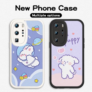 เคสโทรศัพท์มือถือหนัง TPU กันกระแทก สไตล์เรโทร สําหรับ Huawei P40 Pro+ P40 Pro P40 P30 Pro P30