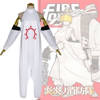 ชุดจั๊มสูทคอสเพลย์ การ์ตูนอนิเมะ Mg Fire Force Enn No Shouboutai Haumea สําหรับผู้ชาย และผู้หญิง เหมาะกับงานปาร์ตี้ฮาโลวีน