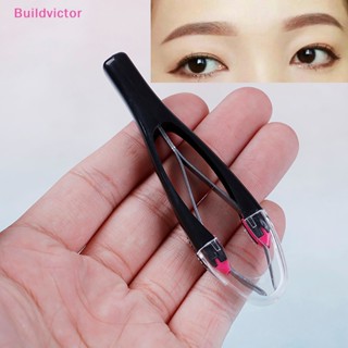 Buildvictor เครื่องมือกําจัดขนคิ้ว เครื่องสําอาง กันลื่น พับเก็บได้ 1 ชิ้น