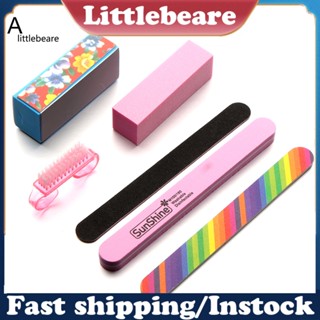 &lt;littlebeare&gt; ชุดแปรงตะไบขัดเล็บ บล็อกบัฟเฟอร์ สําหรับทําความสะอาดเล็บ 6 ชิ้น