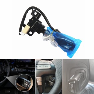 สวิตช์ควบคุมความเร็วรถยนต์ พร้อมสายไฟ สําหรับ TOYOTA AQUA PRIUS C A plus V A 84632-34011 90159-50199