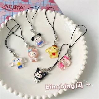 Bo จี้ห้อยโทรศัพท์มือถือ ลาย Kawaii Purin Kuromi Pachacco My Melody สําหรับคู่รัก