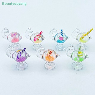 [Beautyupyang] แก้วเรซิ่น รูปหงส์ เรืองแสง ขนาดเล็ก สําหรับใส่น้ําผลไม้ ตกแต่งบ้าน สวน 5 ชิ้น