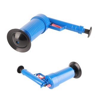 YOklahoma Air Power Drain Blaster เครื่องเปิดท่อระบายน้ำแรงดันสูงสำหรับอ่างอาบน้ำที่อุดตันท่อห้องน้ำ