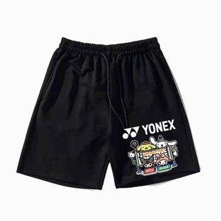 Yonex กางเกงขาสั้น แห้งเร็ว เหมาะกับการเล่นแบดมินตัน เทนนิส บาสเก็ตบอล ฟิตเนส สําหรับผู้ชาย และผู้หญิง