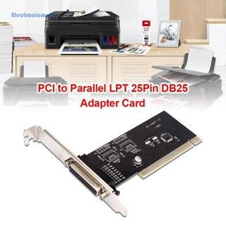 [ElectronicMall01.th] ใหม่ อะแดปเตอร์การ์ดขยาย PCI เป็น Parallel LPT 25Pin DB25 สําหรับเครื่องพิมพ์