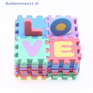 Buildvictories11 พรมปูพื้นเฟอร์นิเจอร์จิ๋ว 1:12 หลากสี สําหรับตกแต่งบ้านตุ๊กตา 36 ชิ้น ต่อชุด