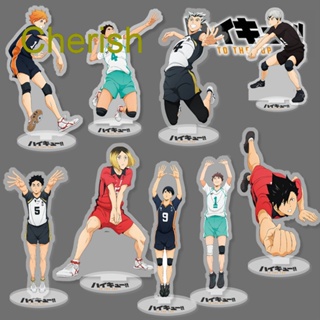 Cherish โมเดลฟิกเกอร์อะคริลิค รูปการ์ตูนอนิเมะ Haikyuu ขนาด 10 ซม. สําหรับตกแต่งโต๊ะทํางาน