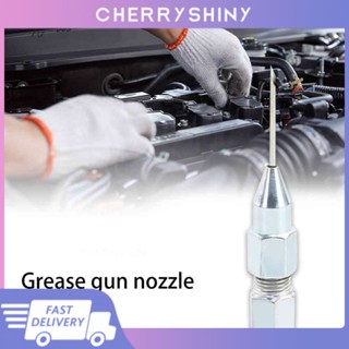 9 Pcs/5 Pcs Grease Gun Grease Injector Adapter สำหรับหล่อลื่นในที่แน่นมากเช่นแบริ่งที่ปิดสนิท