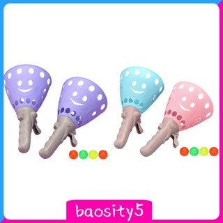 [Baosity5] เกมลูกบอลพาส กิจกรรมกลางแจ้ง สําหรับเด็ก และผู้ใหญ่