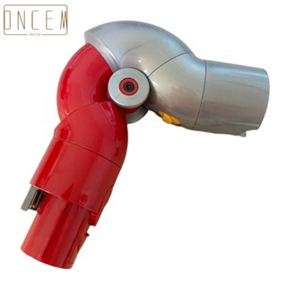 【ONCEMOREAGAIN】Vacuum Adapter Vacuum Adapter Tool Attachment For Dyson Household Supplies