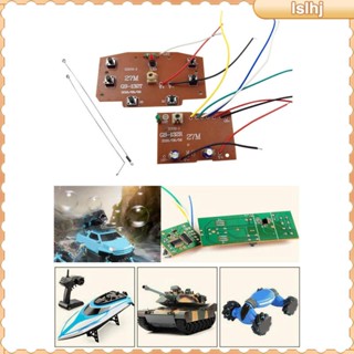 [Lslhj] ชุดบอร์ดรับสัญญาณวิทยุ 6CH 27MHz PCB สําหรับรถไต่หินบังคับ DIY 2 ชิ้น