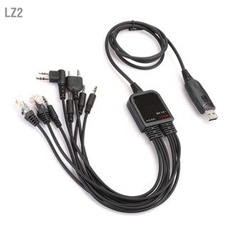 LZ2 8 ใน 1 สายการเขียนโปรแกรม USB สำหรับวิทยุ KENWOOD/ QuanShengcn/ Tyt/ Motorola