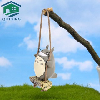 โมเดลฟิกเกอร์ PVC อนิเมะ My Neighbor Totoro Play on a Swing ของเล่นสะสม สําหรับเด็ก