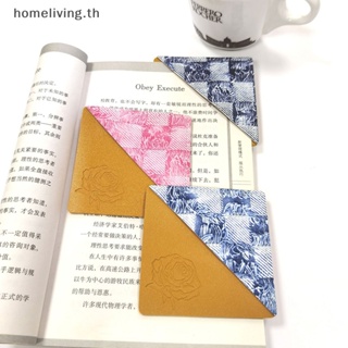 Home ที่คั่นหนังสือหนัง ทรงสี่เหลี่ยม สไตล์วินเทจ สําหรับเพื่อน นักเรียน ของขวัญ