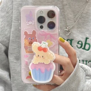 เคสโทรศัพท์มือถือ ซิลิโคน กันกระแทก ลายการ์ตูนเชอร์รี่ เค้ก ลูกสุนัข พร้อมที่ตั้งวาง แต่งกลิตเตอร์ สองชั้น สําหรับ Iphone 13 14promax 14pro 14 13Pro 11 12