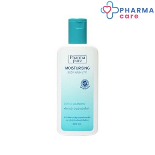 PharmaPure Moisturising Body Wash ฟาร์มาเพียว มอยส์เจอร์ไรซ์ซิ่ง บอดี้ วอซครีมอาบน้ำ 200ml [Pcare]