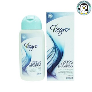 Regro DETOX &amp; PURIFYING Shampoo  แชมพู 200 ml [HT] [HT]