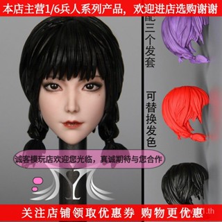 พร้อมส่ง YMTOYS ผ้าคลุมหัวทหาร ฮารูโกะ 1/6 แบบเปลี่ยนได้ สําหรับจับคู่ร่างกายผู้หญิง