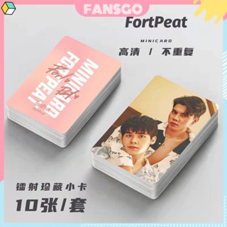 Fortpeat FortPeat สติกเกอร์โปสการ์ด เลเซอร์ Hetai CP สําหรับติดตกแต่งอัลบั้มรูปภาพ การ์ดของขวัญ