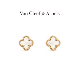 [พร้อมส่ง] Vca Van Cleef &amp; Arpels Alhambra ต่างหูไข่มุก สี่ใบ สีเหลือง K Gold สําหรับแม่ และเด็ก