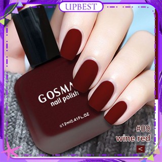 ♕ Gosman Matte Nail Polish Non-baking Non-peeling Summer Frosted Nude Color Quick Drying Nail Polish Nail Art For Nail Shop 12ml 22 Colors UPBEST