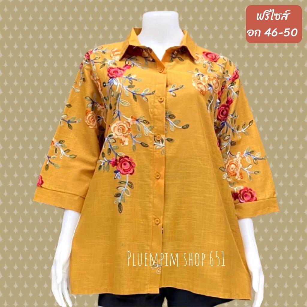 💯งานปักสวยๆจ้าแม่เสื้อสาวอวบอก46-50