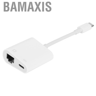 Bamaxis Multi-function Type‑C Ethernet  Adapter  Type C to RJ45 Network Card Converter Portable for Android /IOS