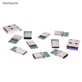 Flashquick อะแดปเตอร์รับสัญญาณ ตัวเมีย ตัวผู้ 12 24 Pins เป็นบัดกรี และสายเคเบิล รองรับบอร์ด PCB USB 3.1 Type C 5 ชิ้น