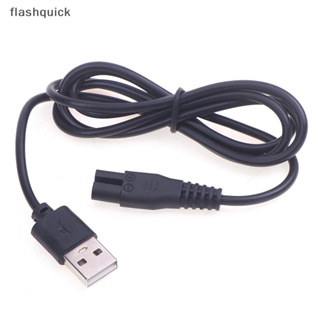 Flashquick อะแดปเตอร์ชาร์จ USB 5V แบบเปลี่ยน สําหรับปัตตาเลี่ยนไฟฟ้าทุกชนิด