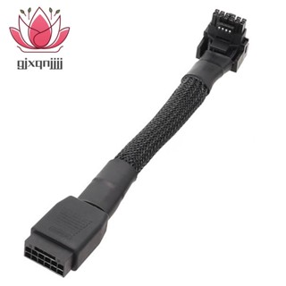 สายเคเบิลอะแดปเตอร์การ์ดจอ 16PIN 2VHPWR PCIE5.0 12+4PIN