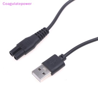 Coa อะแดปเตอร์ชาร์จปัตตาเลี่ยนไฟฟ้า USB 5V แบบเปลี่ยน สําหรับปัตตาเลี่ยนไฟฟ้าทุกประเภท