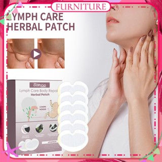 ♕ Eelhoe Lymph Care แผ่นแปะสมุนไพร ลบคอ รักแร้ น้ำเหลืองคั่ง ส่งเสริมการไหลเวียนของเลือด ขจัดความเมื่อยล้า สติกเกอร์ ผลิตภัณฑ์ดูแลร่างกาย FURNITURE