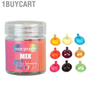 1buycart Hair Care Capsules  Hair Care Serum  9pcs Shining  for Daily Use