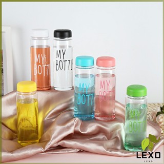 LEXO ขวดพาลสติก ขวดน้ำแบบพกพา  Plastic water cup