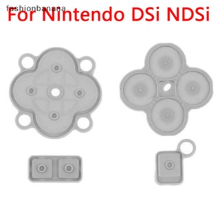 [fashionbanana] อะไหล่ปุ่มกดยาง สําหรับ Nintendo DSi NDSI 1 ชุด