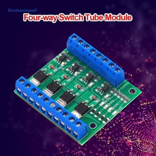 [ElectronicMall01.th] บอร์ดโมดูลขยายเสียง 4 ช่อง MOS FET PLC 4 ทาง PWM 3-20V เป็น 3.7-27V DC 10A