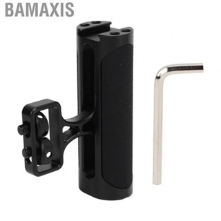 Bamaxis Cage Side Handle  Grip Non Slip for Vlogging