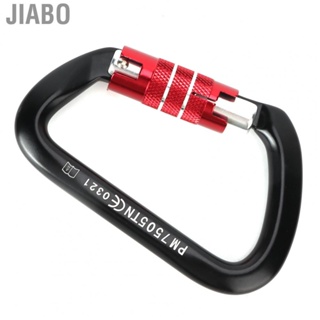Jiabo Climbing Carabiner  Automatic Design for Mountaineering Engineering Protection High-Altitude Operations