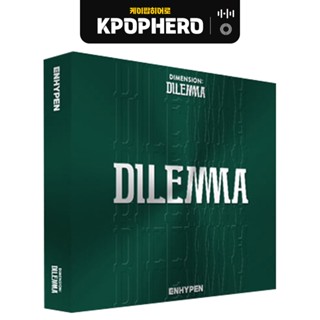 ENHYPEN - The 1st Mini Album [DIMENSION : DILEMMA] ESSENTIAL Ver.