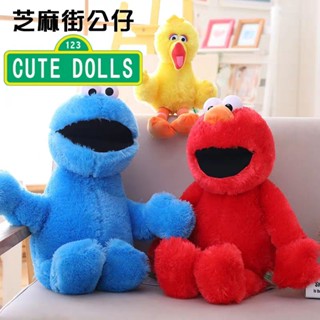 ตุ๊กตายัดนุ่น รูปคุกกี้ Sesame Street น่ารัก ของขวัญวันเกิด สําหรับเด็ก